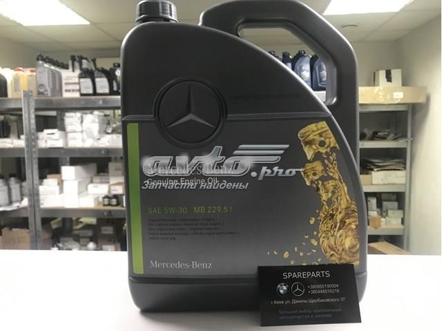 000989690613 MERCEDES Масло моторное купить в Кривой Рог