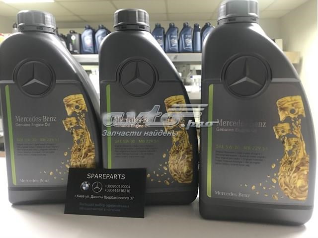 Автомасло 000989940211 MERCEDES