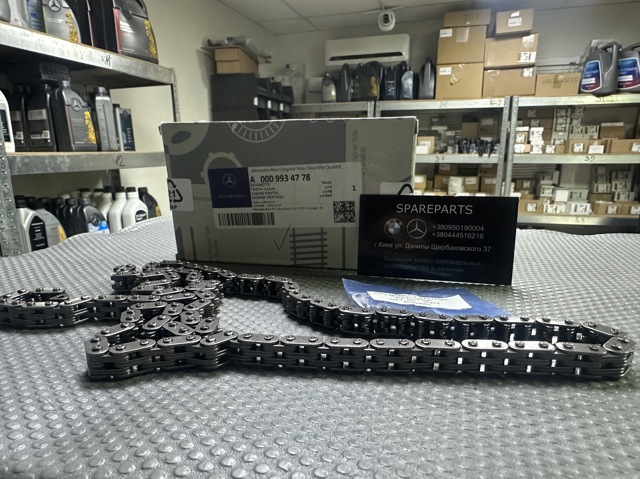 Цепь ГРМ, правая 0009934778 MERCEDES