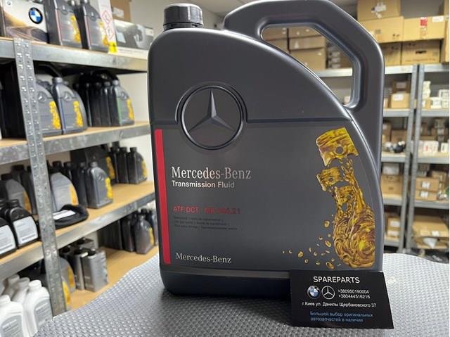Масло автоматической коробки передач 001989850314 MERCEDES