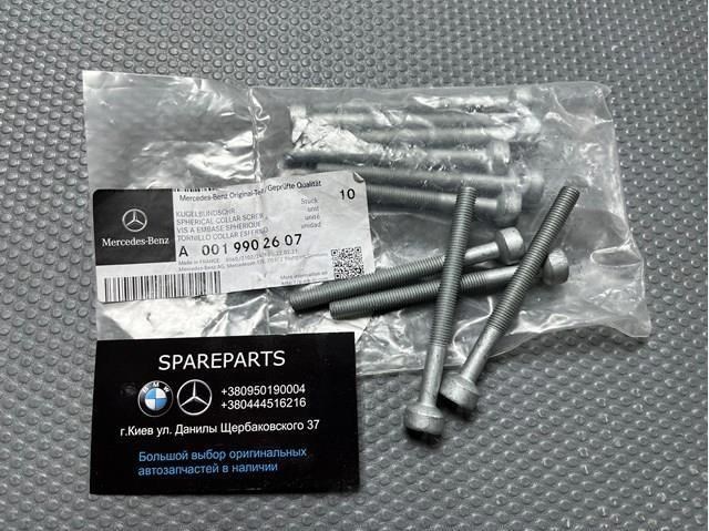 Болт крепления форсунки 0019902607 MERCEDES