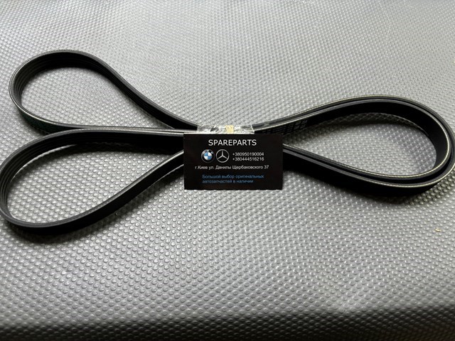 Клиновый ремень 0039934596 MERCEDES
