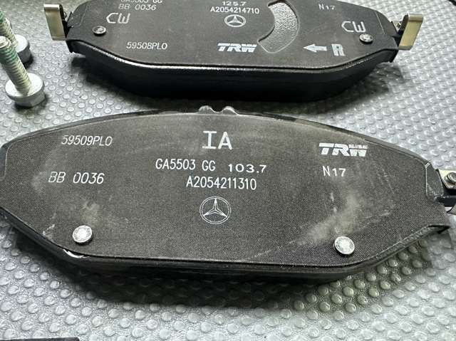 MERCEDES 0084202820 Колодки тормозные передние дисковые в наличии Полтава