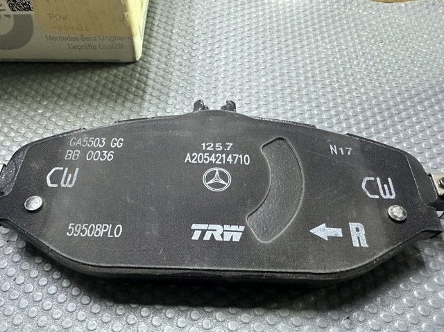 0084202820 MERCEDES Колодки тормозные передние дисковые купить в Чернигов