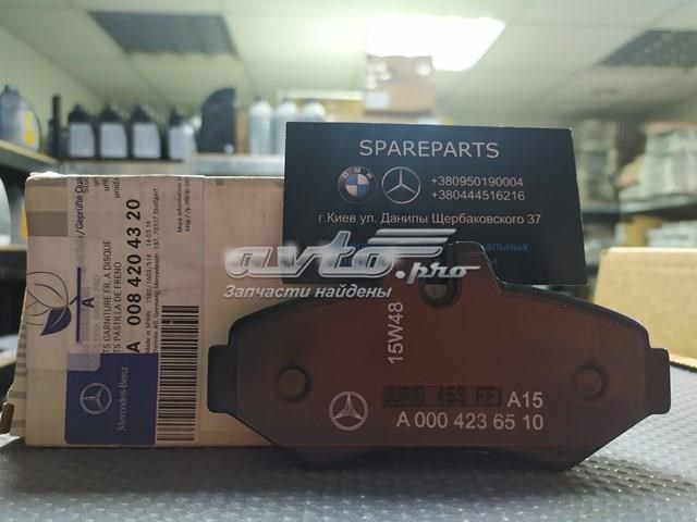 A0084204320 MERCEDES Колодки тормозные задние дисковые купить в Ирпень