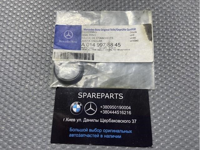 Кольцо форсунки 0149978845 MERCEDES