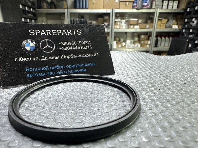 Уплотнительное кольцо (прокладка) патрубка интеркуллера 0219976645 MERCEDES
