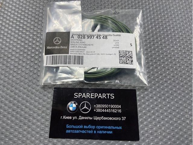 A0289974548 MERCEDES Уплотнительное кольцо (прокладка) патрубка интеркуллера купить в Ужгород