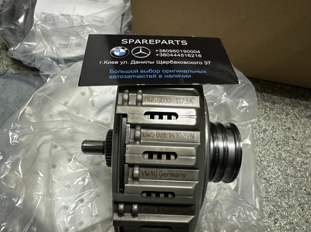 02E398029B Гидротрансформатор АКПП купить Николаев