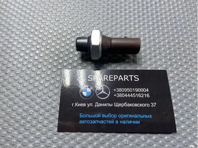 Датчик давления масла двигателя Mitsubishi Outlander 2 40