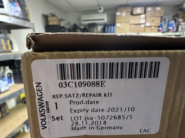 VAG 03C109088E Звездочка-шестерня распредвала двигателя в наличии Каменское