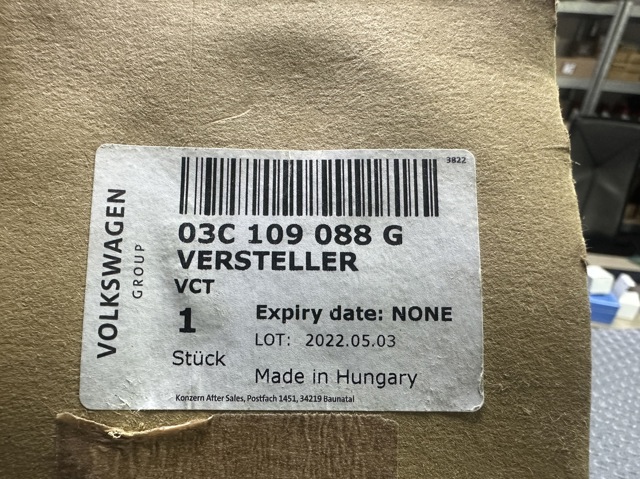 VAG 03C109088G Шестерня впускного распредвала в наличии Каменское