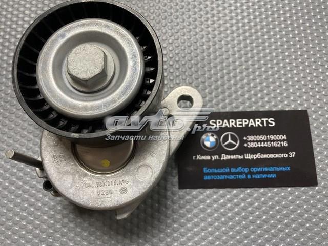 Натяжная планка поликлинового ремня 04L903315K VAG