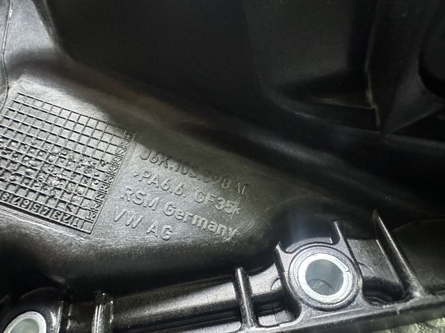 06K103600AE VAG Поддон масляный картера двигателя, нижняя часть купить в Павлоград