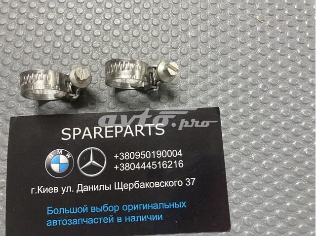 BMW 07129952104 Хомут стяжной металлический, универсальный в наличии Харьков