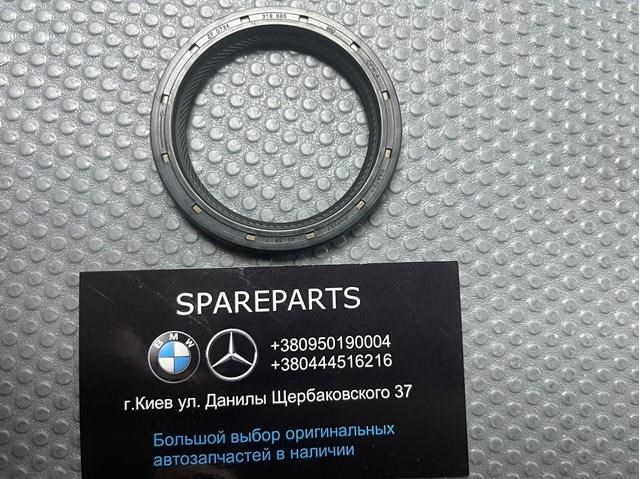 Сальник АКПП/КПП входного вала 0734319695 ZF PARTS