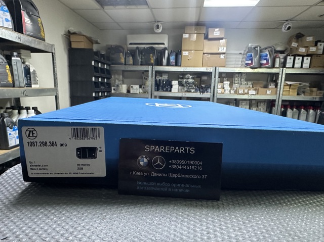 Поддон АКПП 1087298364 ZF PARTS