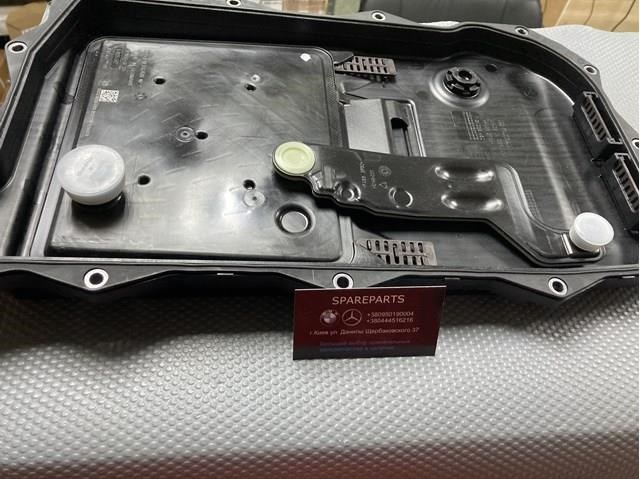 Сервисный комплект для замены масла АКПП 1087298366 ZF PARTS