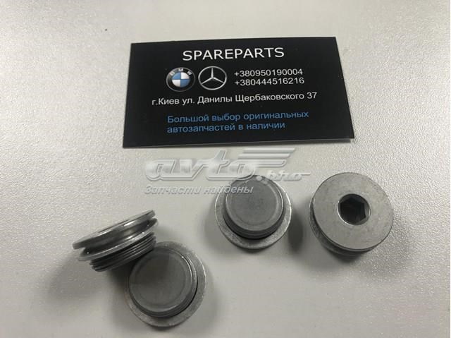 Крышка ГБЦ 11117558632 BMW