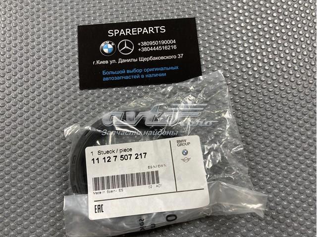 Сальник распредвала двигателя 11127507217 BMW