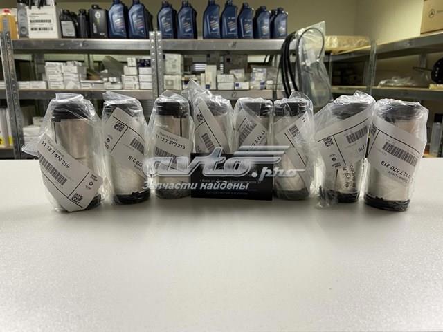 11127570219 Стакан свечи зажигания купить Ровно