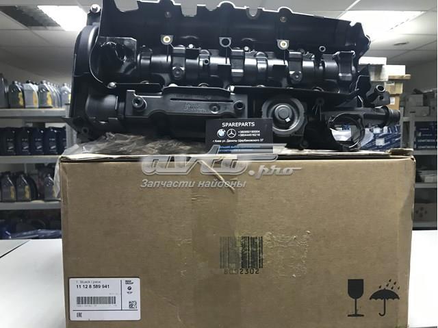 Крышка клапанная 11128589941 BMW
