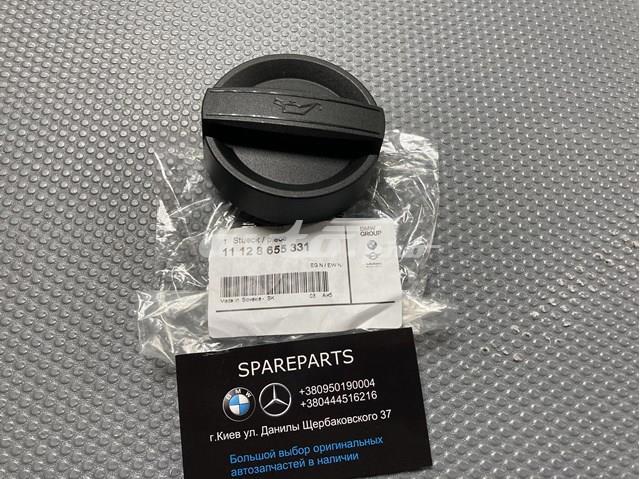 Крышка маслозаливной горловины 11128655331 BMW