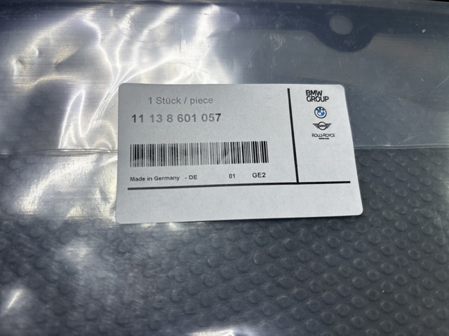 BMW 11138601057 Прокладка поддона картера двигателя в наличии Ирпень