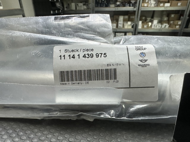 BMW 11141439975 Патрубок системы охлаждения в наличии Николаев
