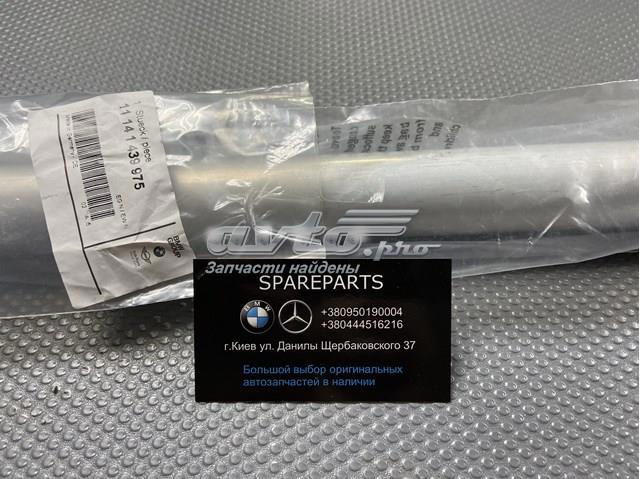 BMW 11141439975 Патрубок системы охлаждения в наличии Днепр