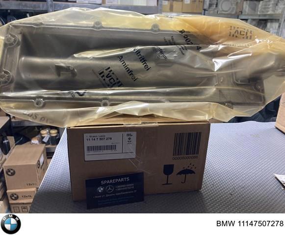 Крышка блока цилиндров верхняя 11147507278 BMW