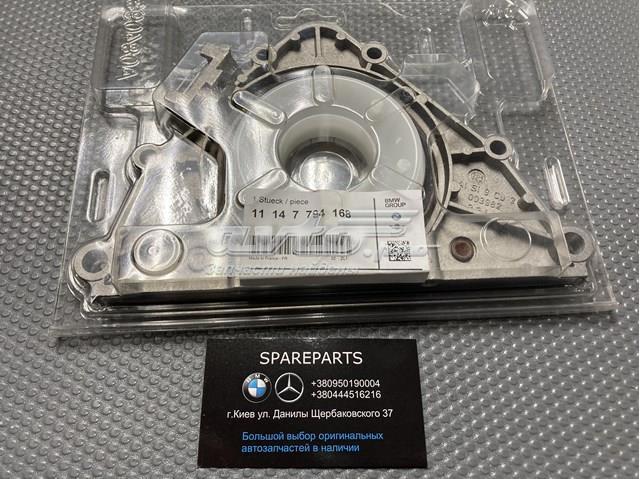 Сальник коленвала коренной 11147794168 BMW