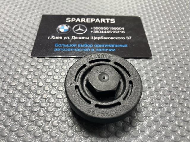 Болт поддона 11148576339 BMW