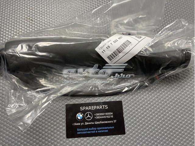 Трубка картера воздушная 11157522931 BMW