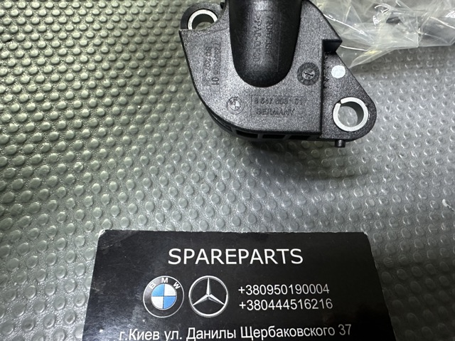 BMW 11158647962 Патрубок вентиляции картера (маслоотделителя) в наличии Ровно