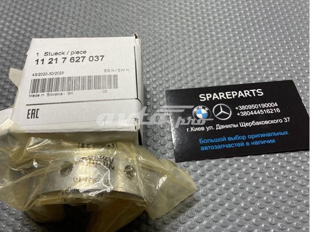 Комплект подшипников скольжения коленвала 11217627037 BMW