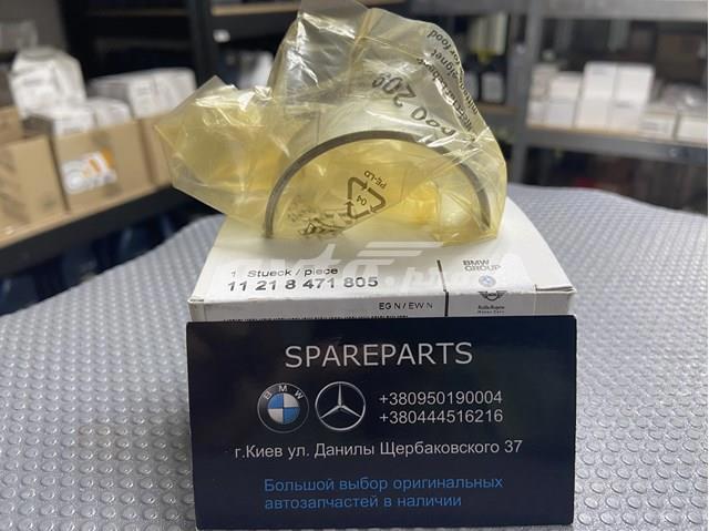 Вкладыши коленвала коренные, стандарт (STD) 11218471805 BMW