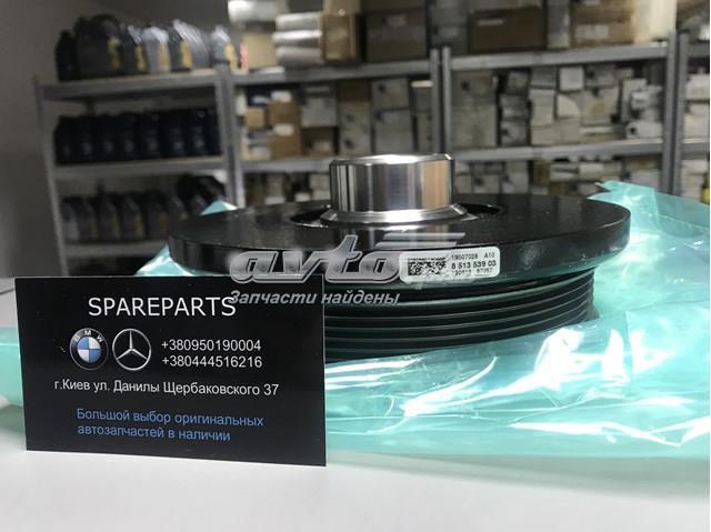 Демпфер коленвала 11238513539 BMW