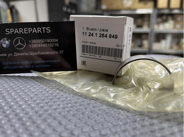 Подшипники скольжения 11241284849 BMW