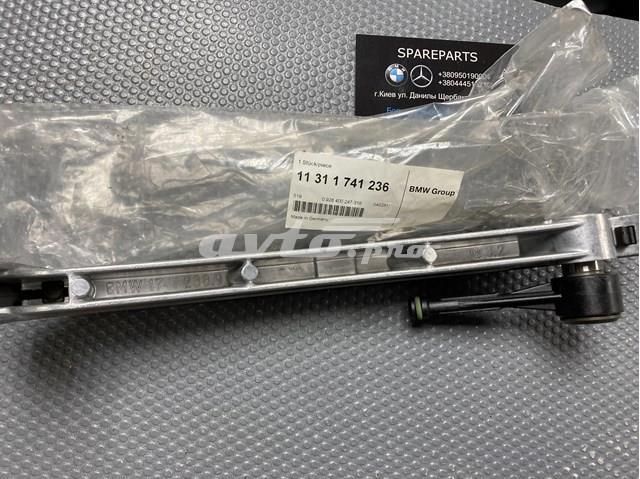 Башмаки цепи ГРМ 11311741236 BMW