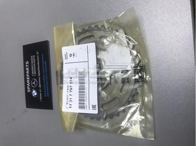 Звездочка привода распредвала двигателя Бмв Х5