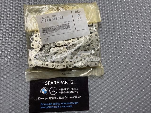 Цепь ГРМ, распредвала 11318648732 BMW