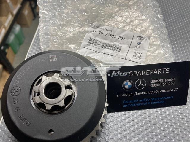 Звездочка-шестерня распредвала двигателя, впускного 11367583207 BMW