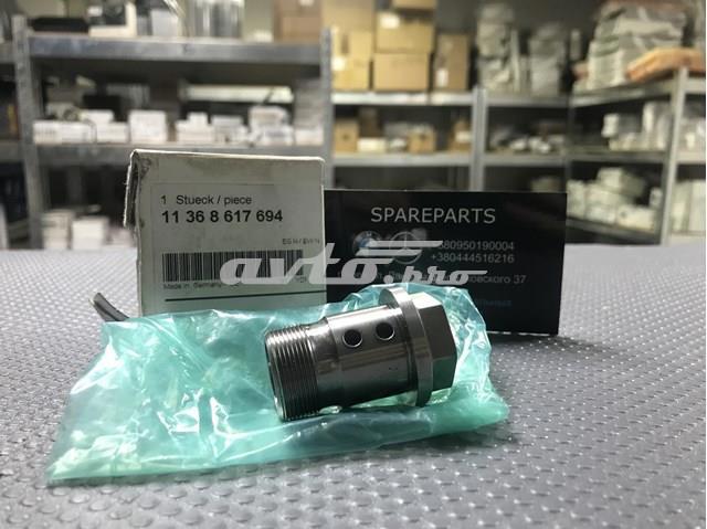 Клапан положения фаз распредвала 11368617694 BMW