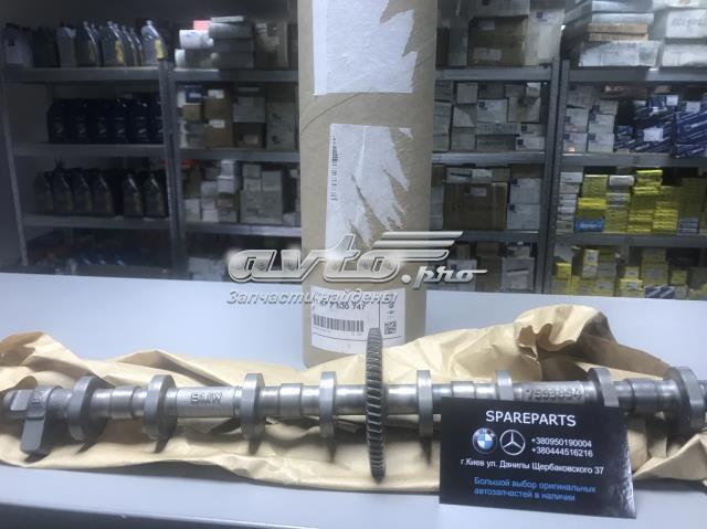 Эксцентриковый вал, вальветроник (valvetronic) 11377630747 BMW