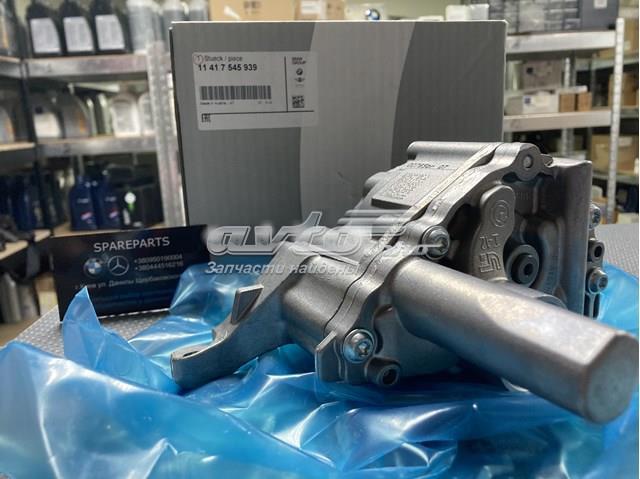 Масляный насос 11417545939 BMW