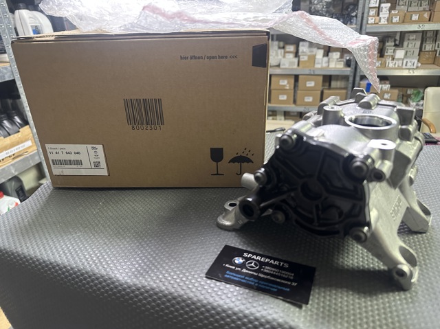 11417643046 BMW Насос масляный купить в Каменское