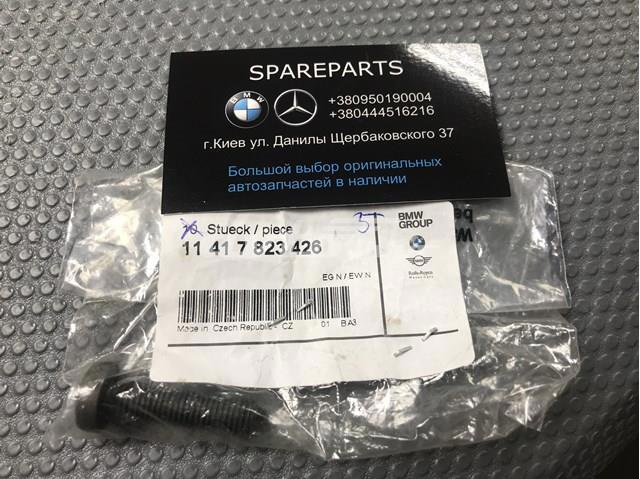 Молдинг заднего стекла 11417823426 BMW