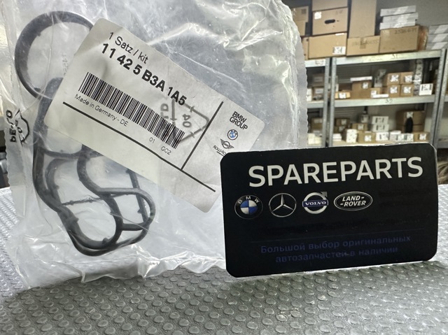 Прокладка масляного фильтра 11425B3A1A5 BMW