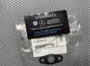 Прокладка шланга отвода масла от турбины 11427577017 BMW